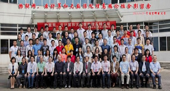 ACM 2015 Distinguished Service Award Recipient Ron Perrott