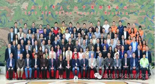 2015 ACM A.M. Turing recipients Whitfield Diffie and Martin E. Hellman